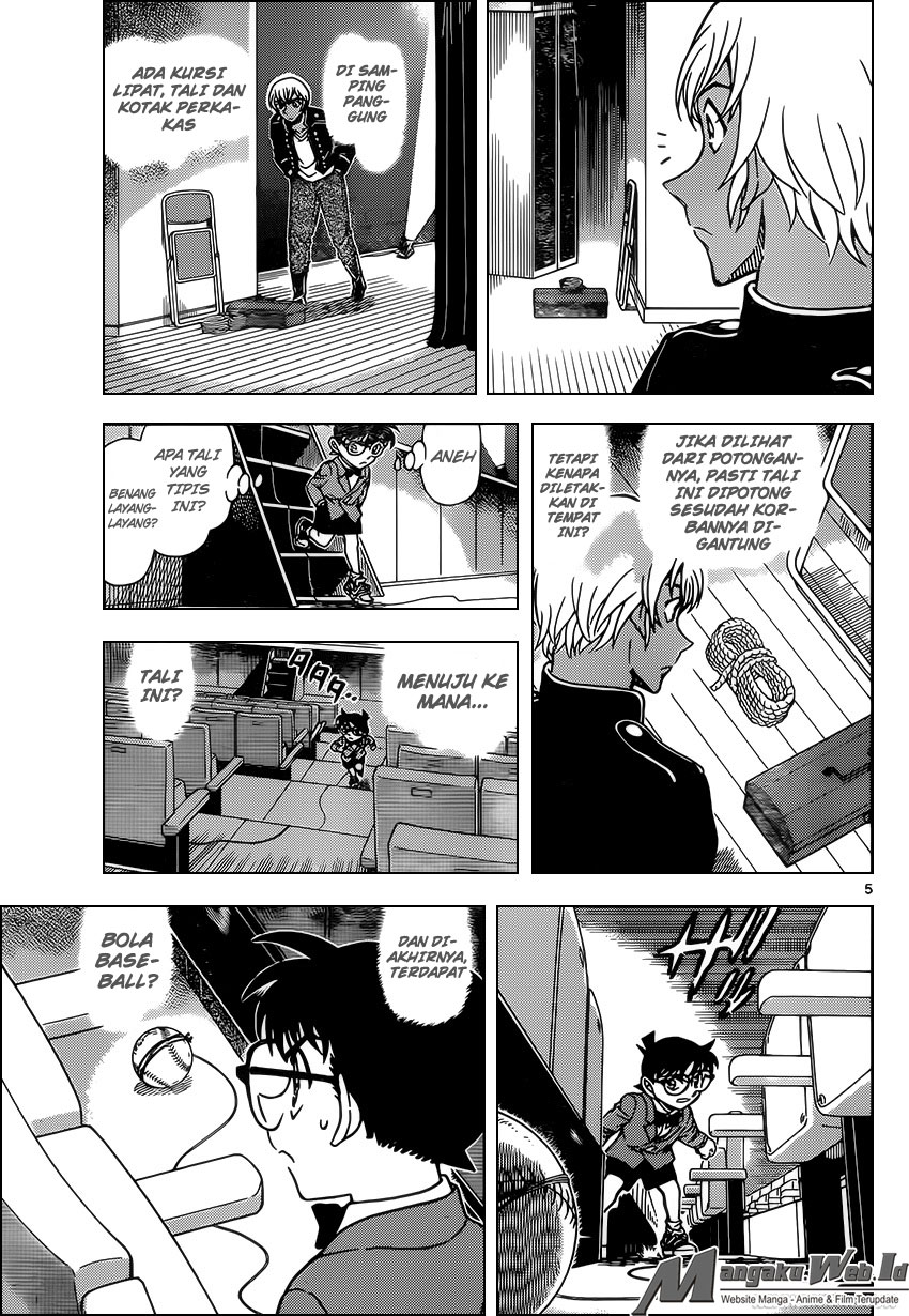 detective-conan - Chapter: 955