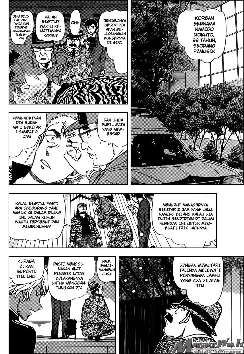 detective-conan - Chapter: 955