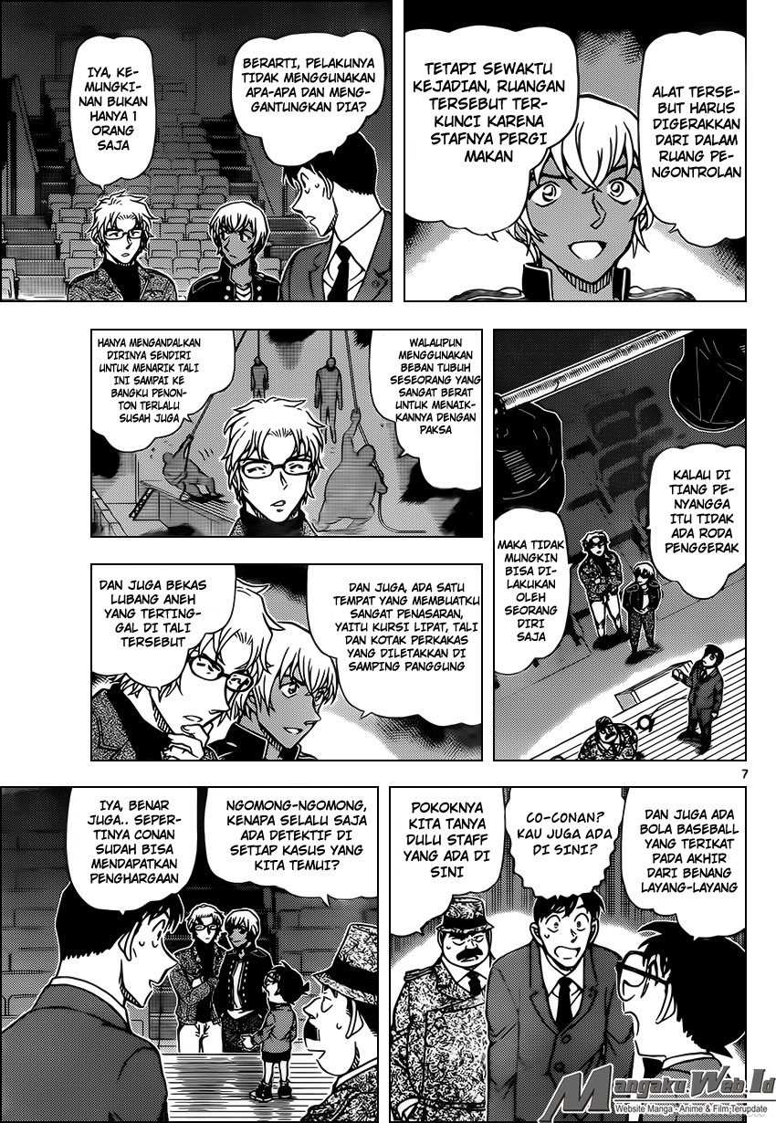 detective-conan - Chapter: 955