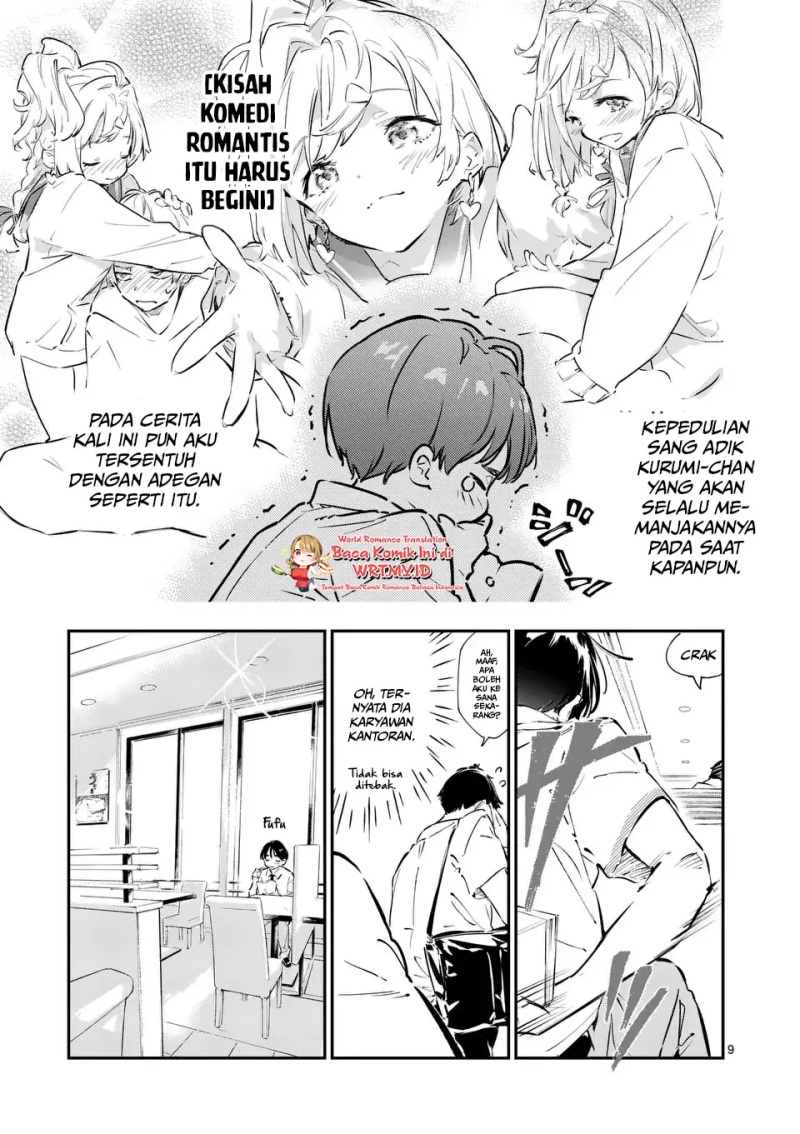 make-heroine-ga-oosugiru - Chapter: 1