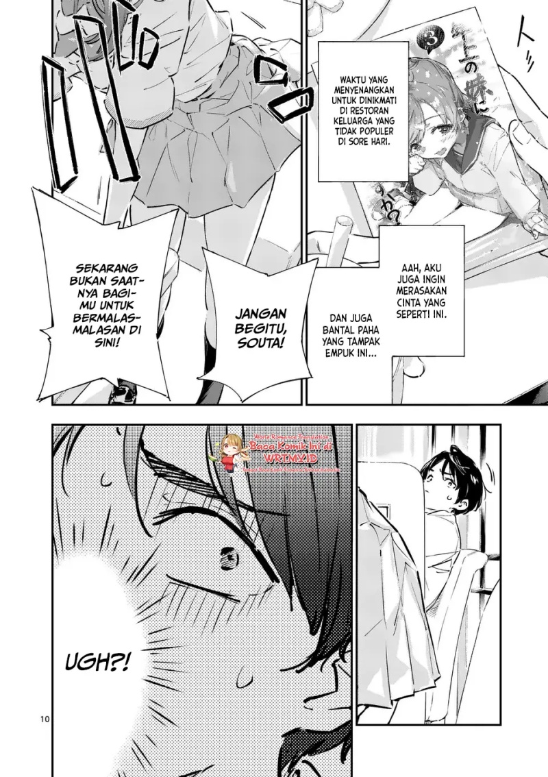 make-heroine-ga-oosugiru - Chapter: 1