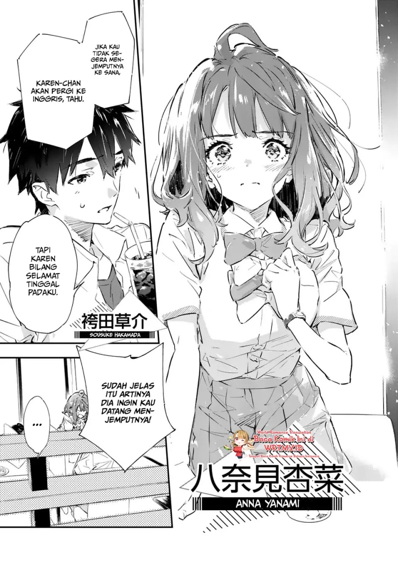 make-heroine-ga-oosugiru - Chapter: 1