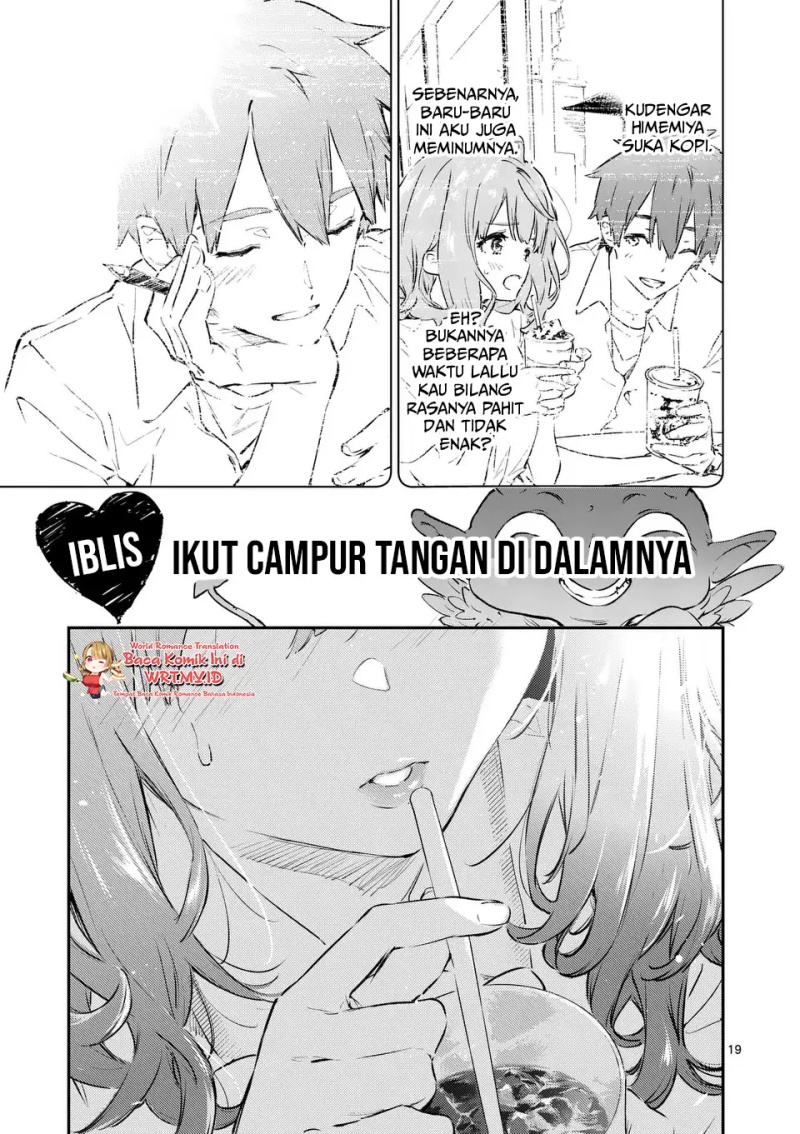 make-heroine-ga-oosugiru - Chapter: 1