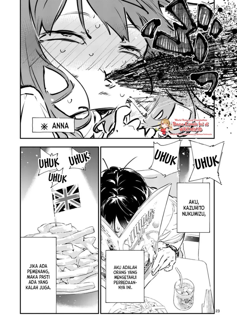 make-heroine-ga-oosugiru - Chapter: 1