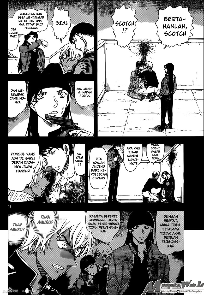 detective-conan - Chapter: 955