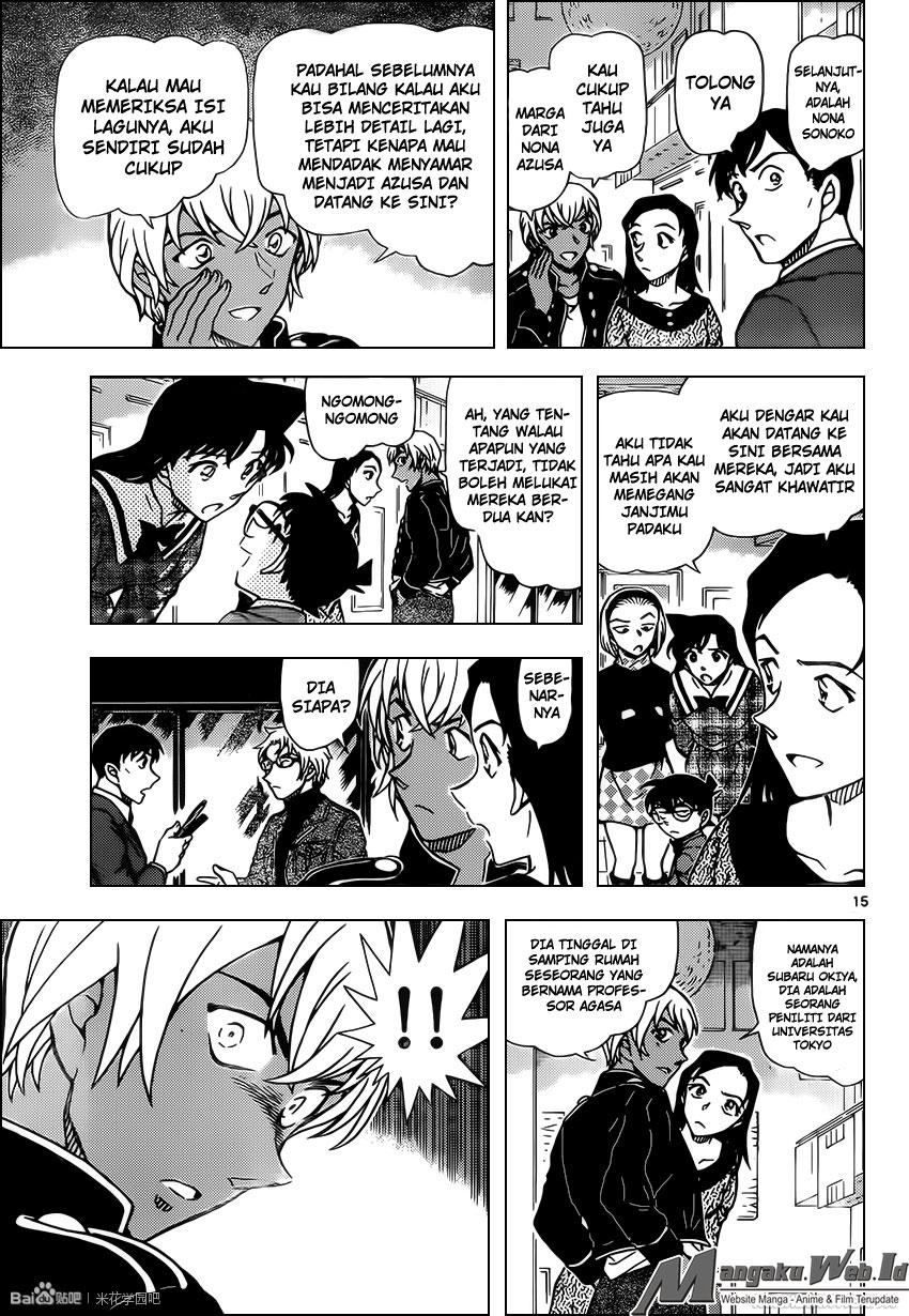 detective-conan - Chapter: 955