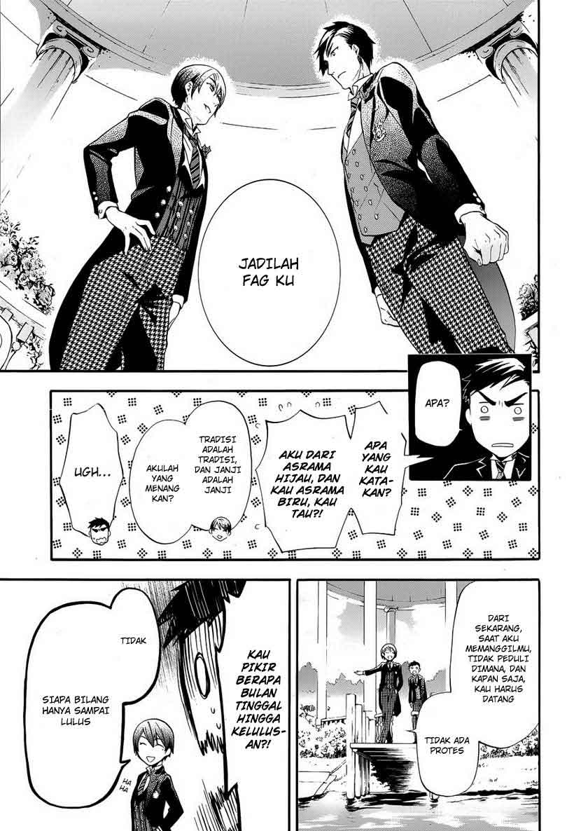 kuroshitsuji - Chapter: 75