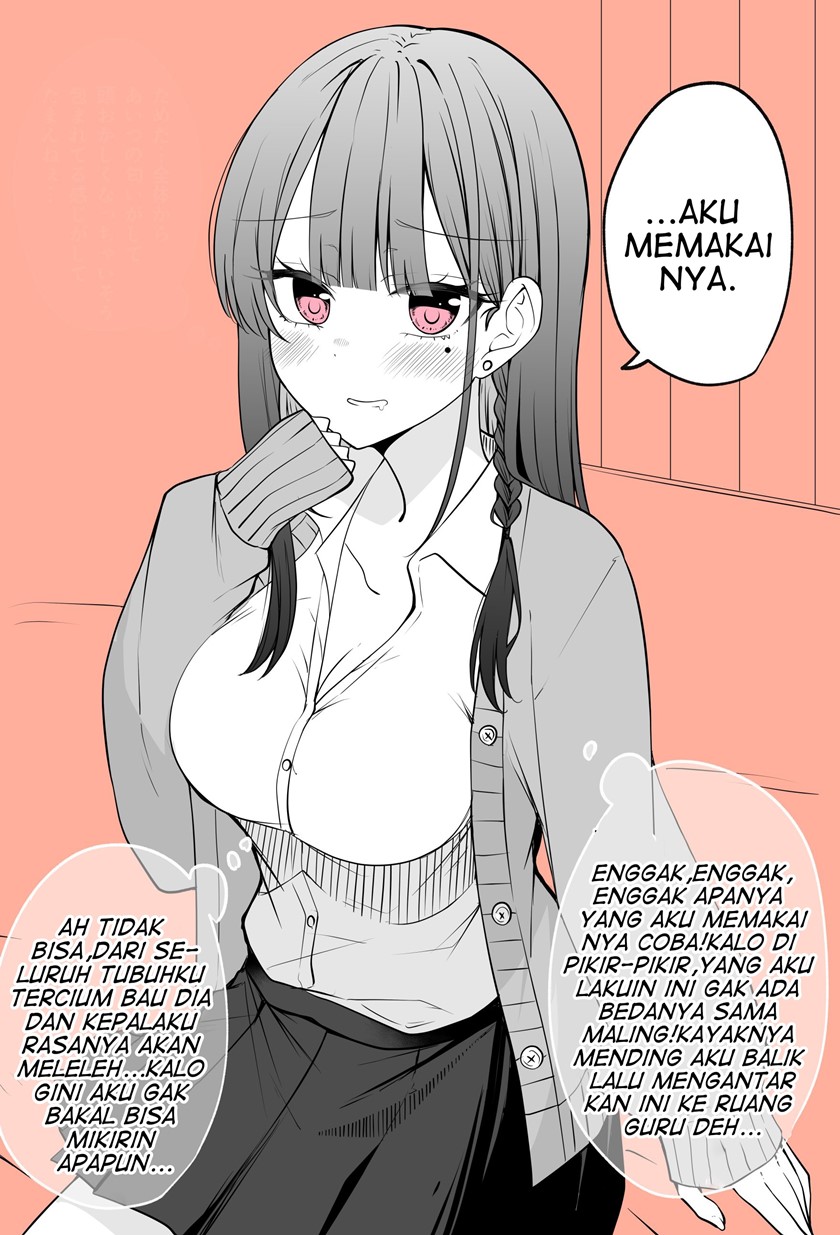 mechamecha-kininatteru-gyaru-ga-nanka-yabee-kanji-ni-natteku-yatsu - Chapter: 11-15