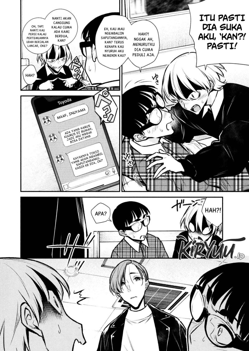 yancha-gal-no-anjou-san - Chapter: 73