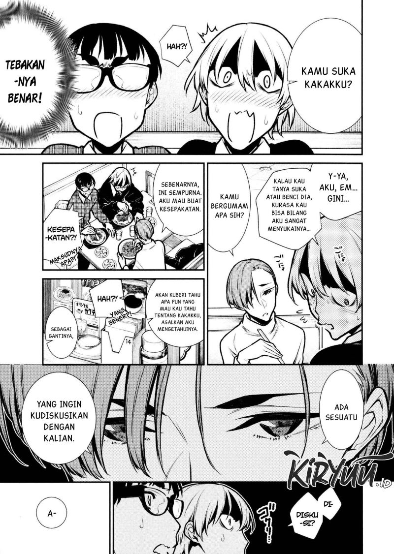 yancha-gal-no-anjou-san - Chapter: 73