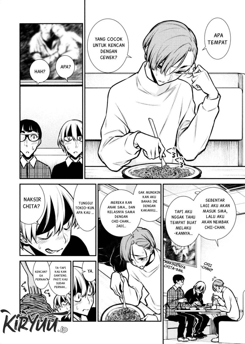 yancha-gal-no-anjou-san - Chapter: 73