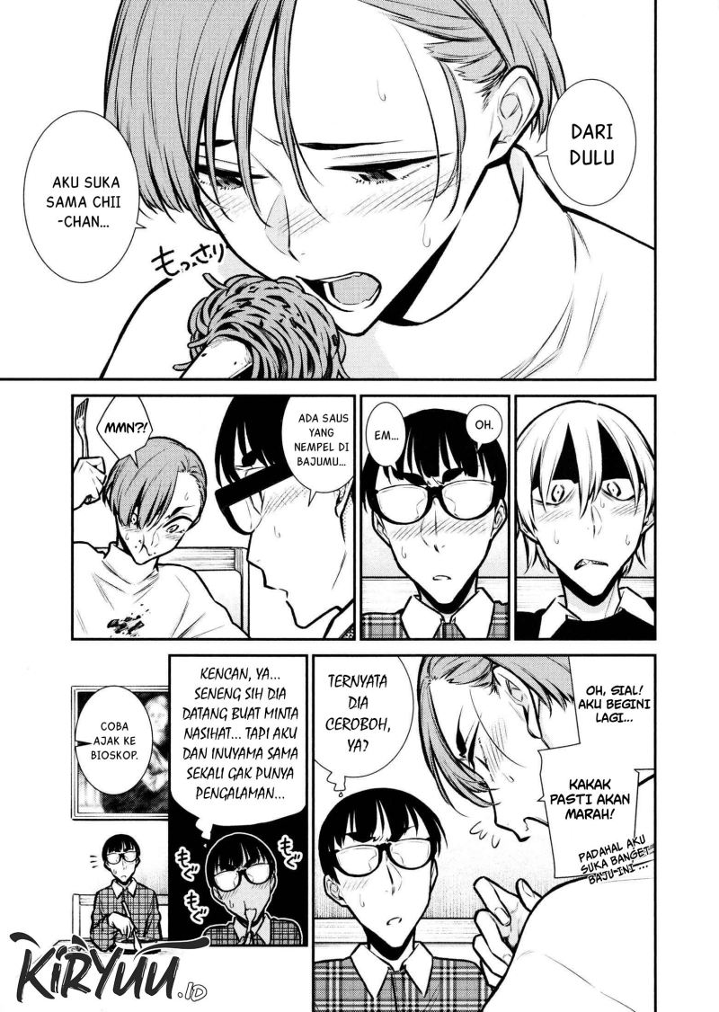 yancha-gal-no-anjou-san - Chapter: 73