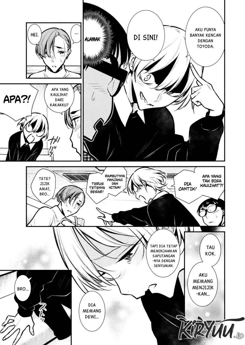 yancha-gal-no-anjou-san - Chapter: 73