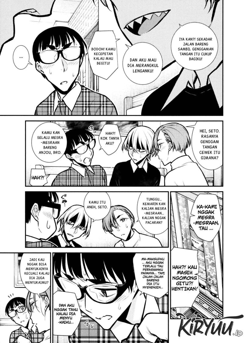 yancha-gal-no-anjou-san - Chapter: 73