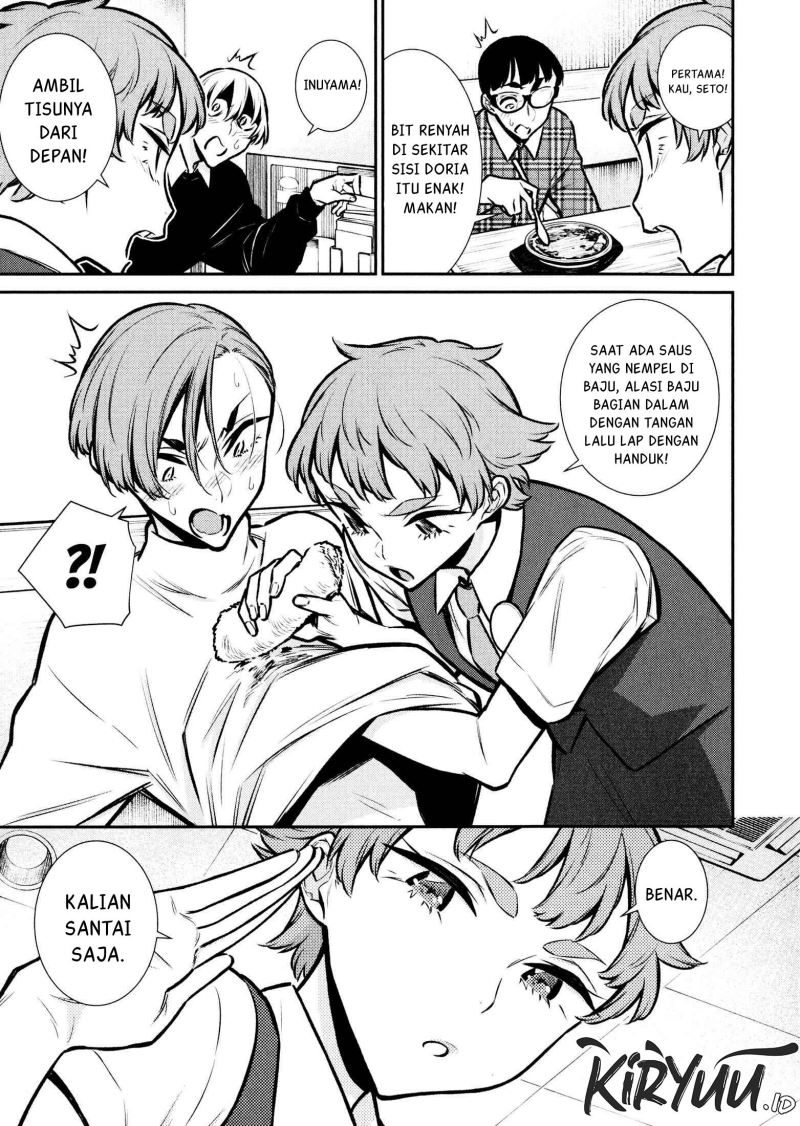 yancha-gal-no-anjou-san - Chapter: 73