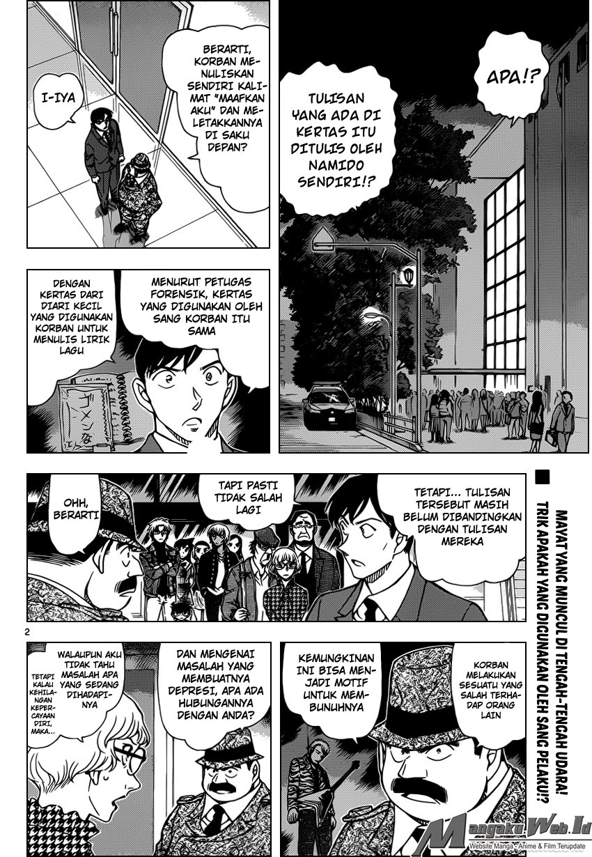 detective-conan - Chapter: 956