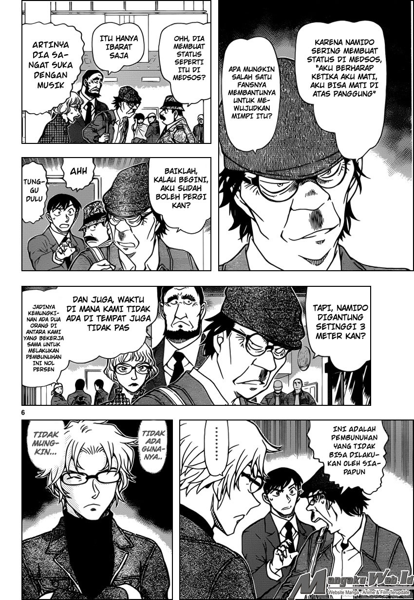 detective-conan - Chapter: 956