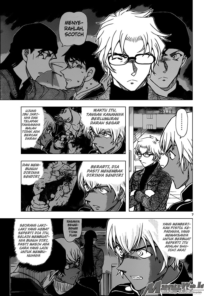 detective-conan - Chapter: 956
