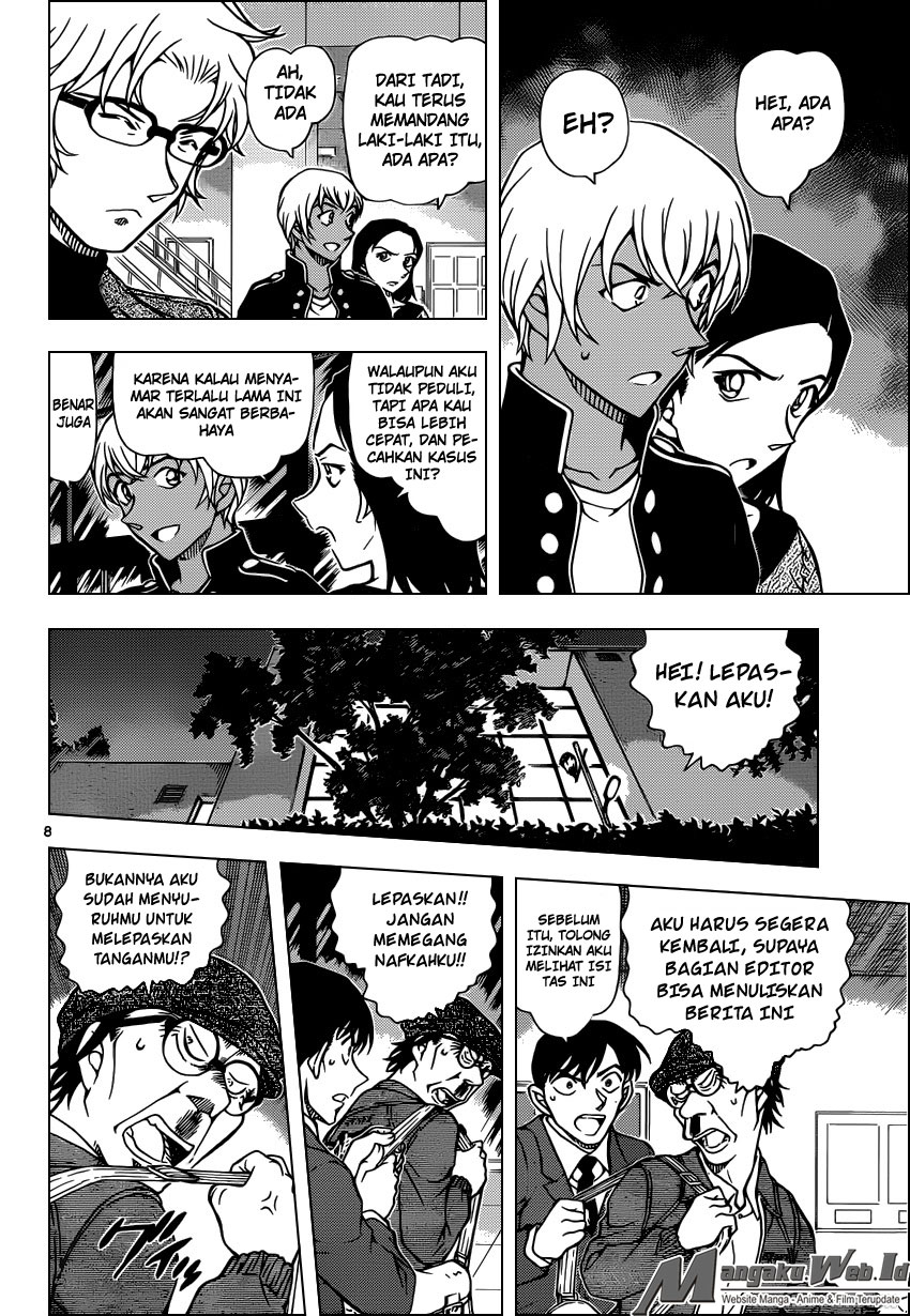 detective-conan - Chapter: 956