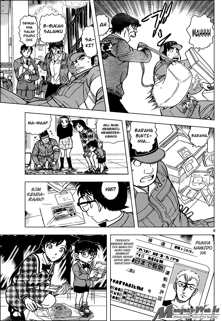 detective-conan - Chapter: 956
