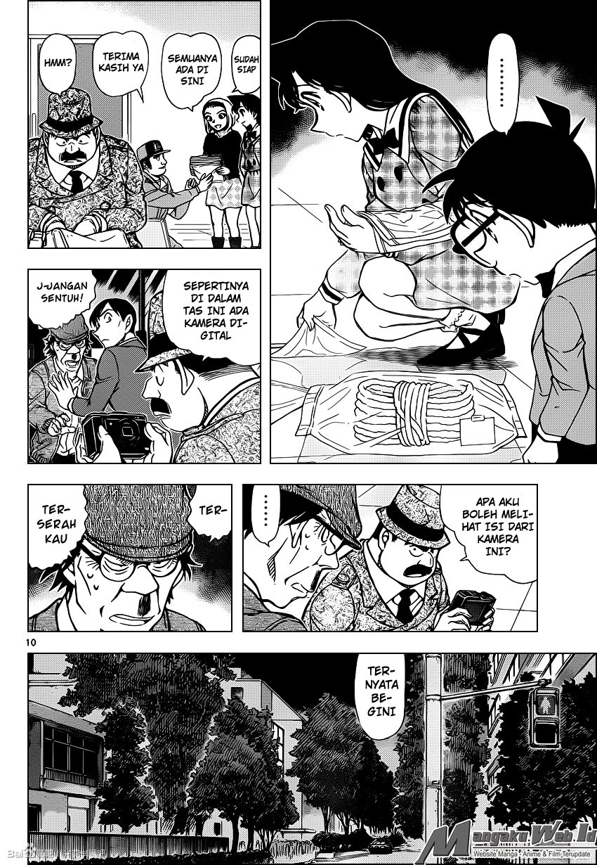 detective-conan - Chapter: 956