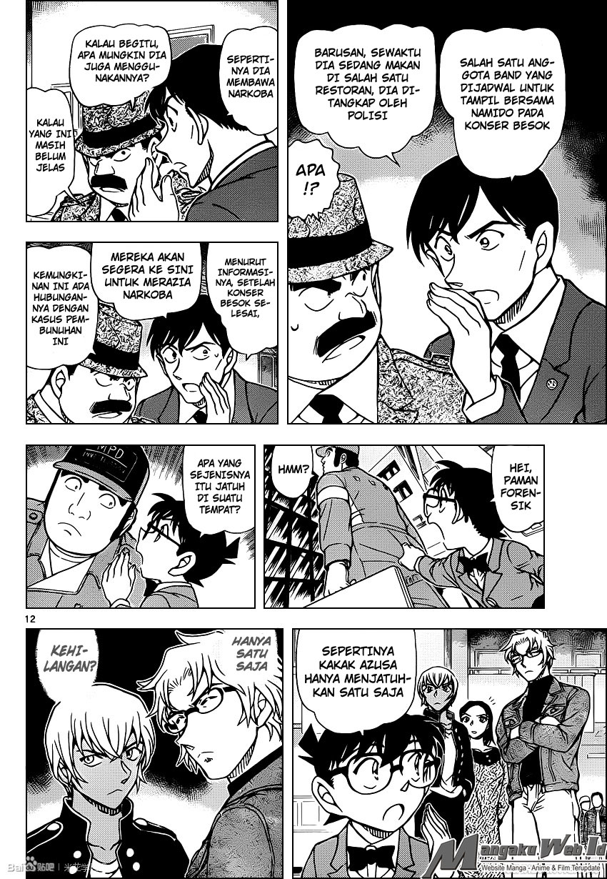 detective-conan - Chapter: 956
