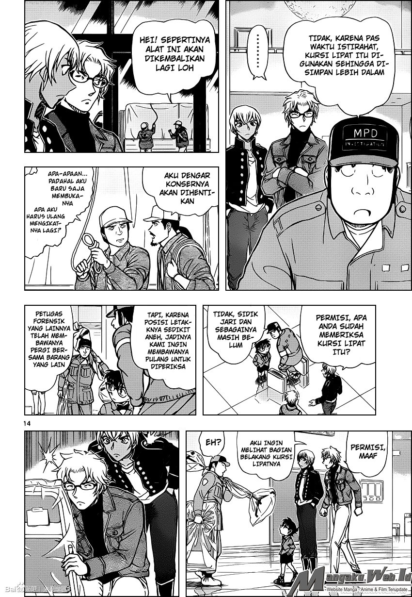 detective-conan - Chapter: 956