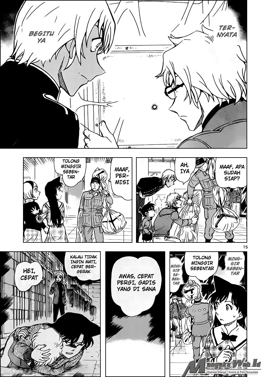detective-conan - Chapter: 956