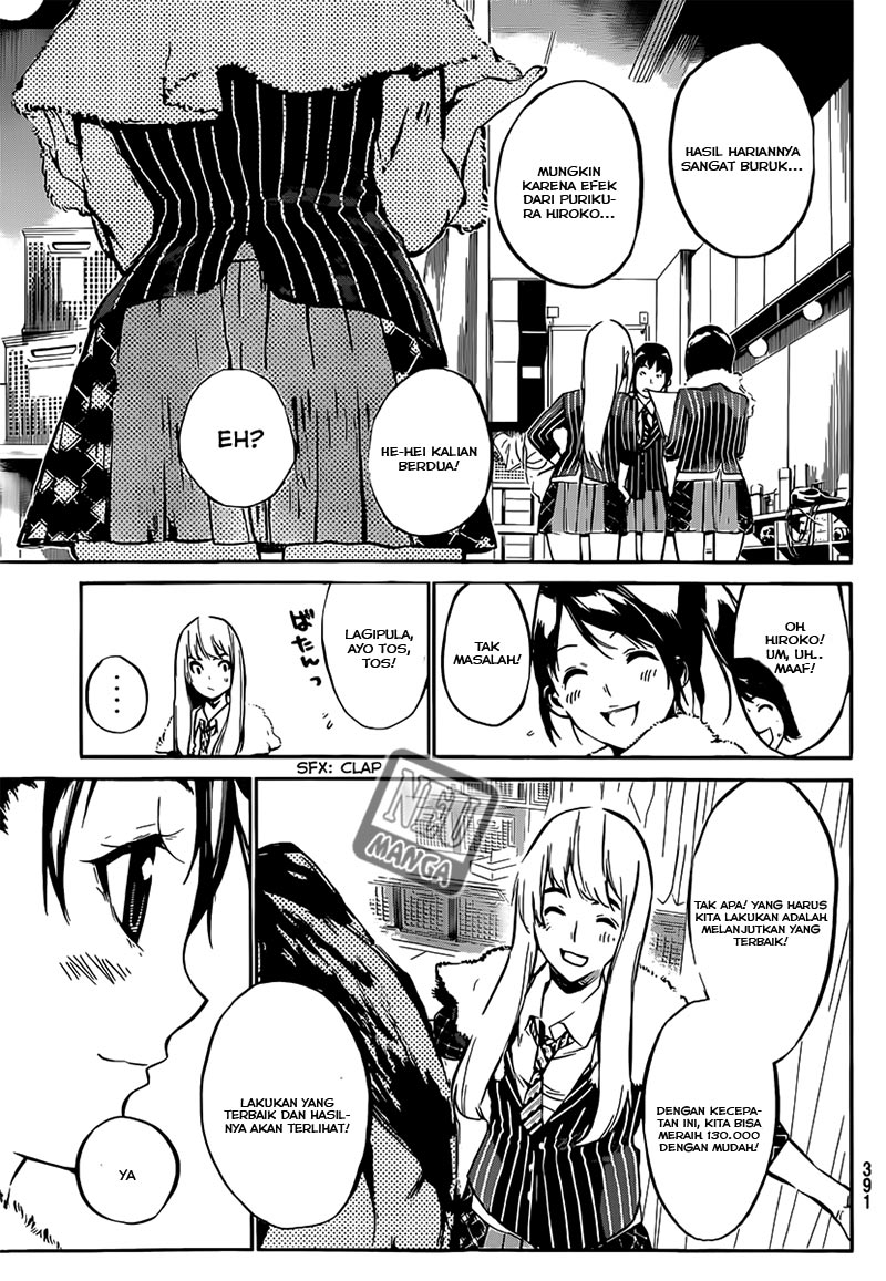 akb49-renai-kinshi-jourei - Chapter: 82