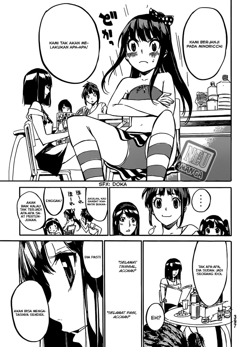 akb49-renai-kinshi-jourei - Chapter: 82