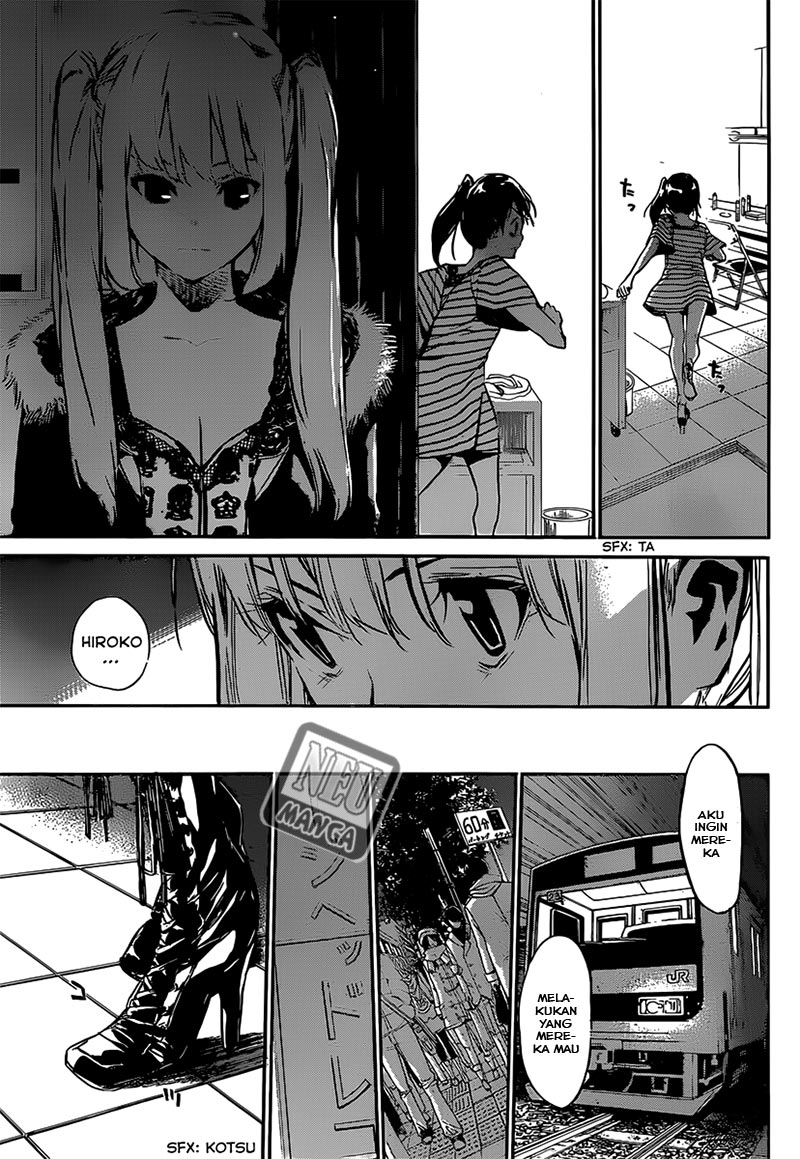 akb49-renai-kinshi-jourei - Chapter: 82