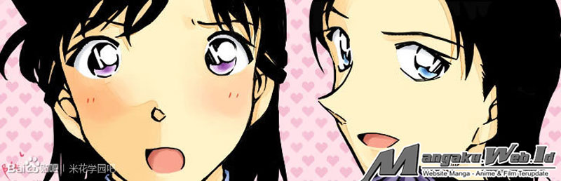 detective-conan - Chapter: 957