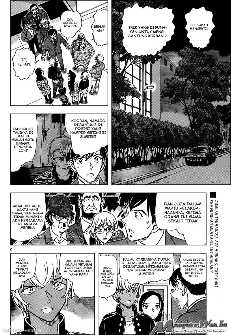 detective-conan - Chapter: 957