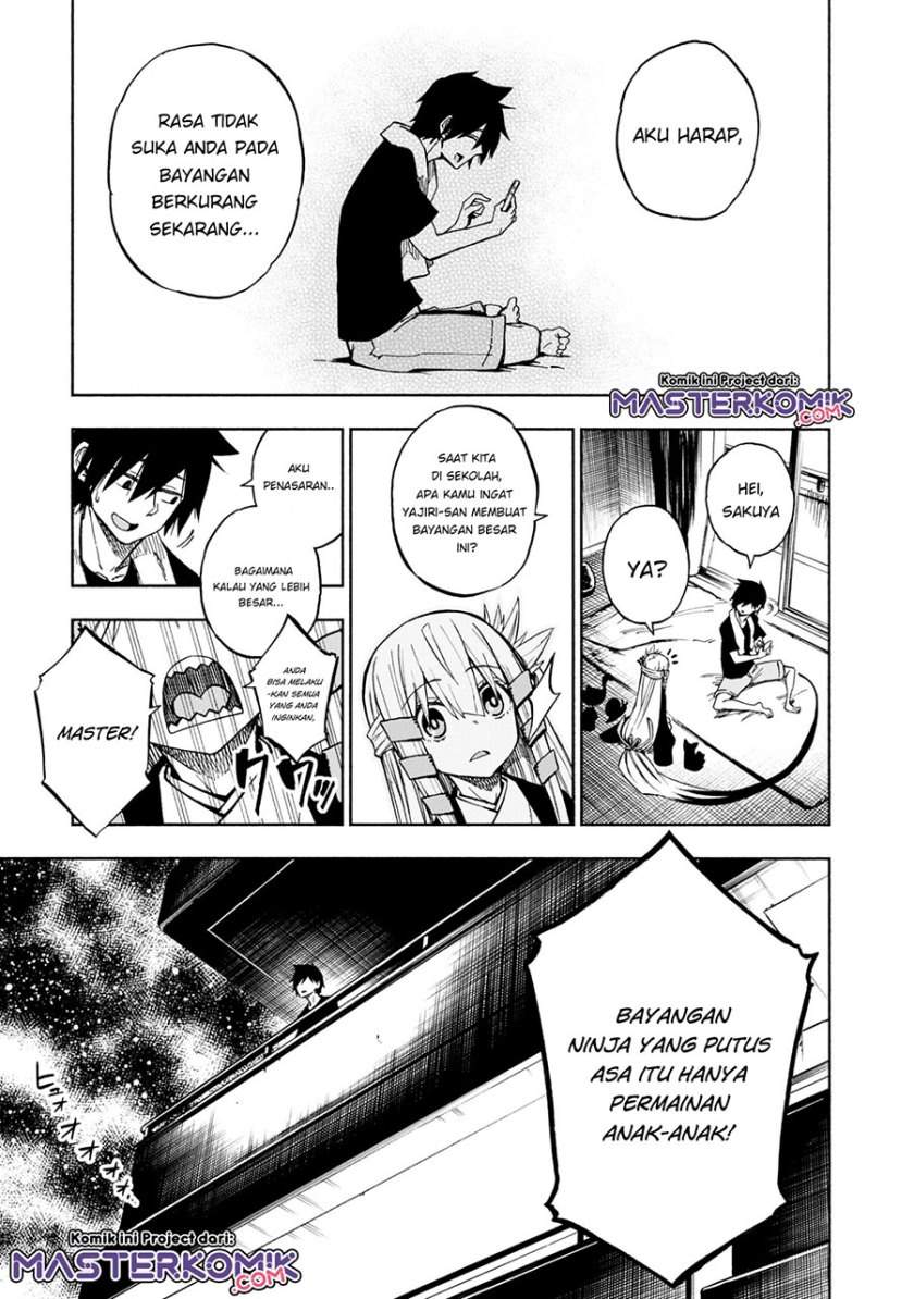 kagekuri-kitan - Chapter: 3.3