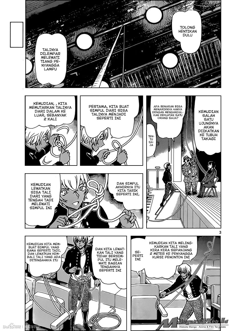 detective-conan - Chapter: 957