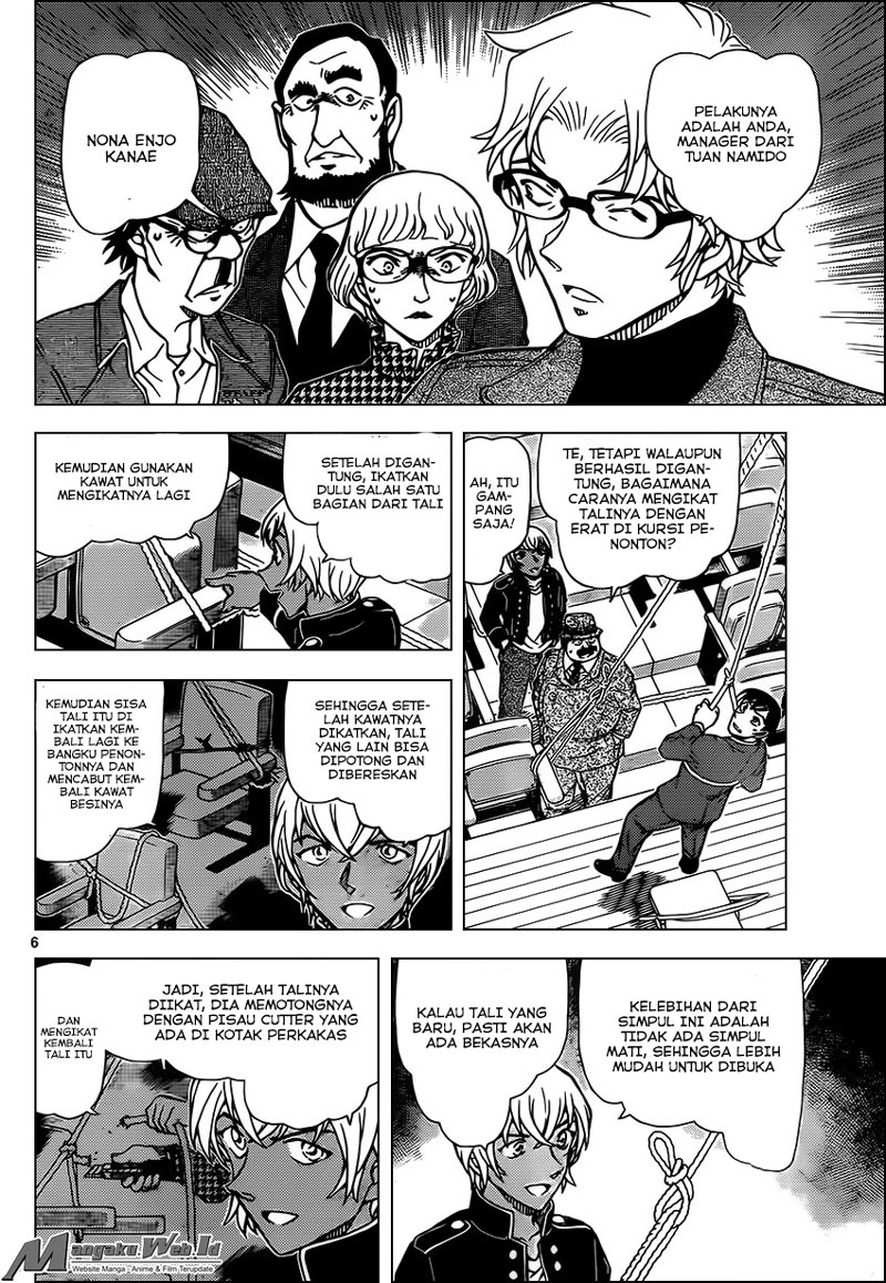 detective-conan - Chapter: 957