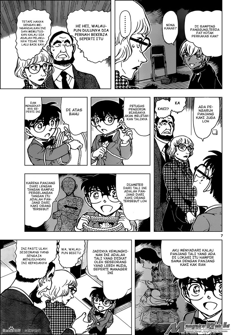 detective-conan - Chapter: 957