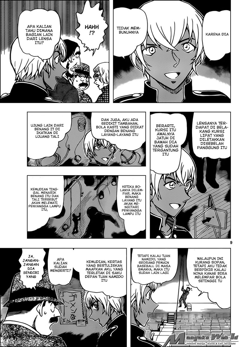 detective-conan - Chapter: 957