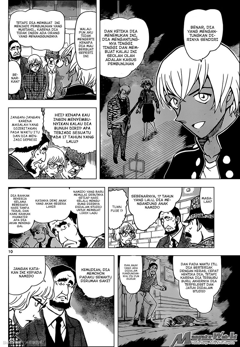 detective-conan - Chapter: 957