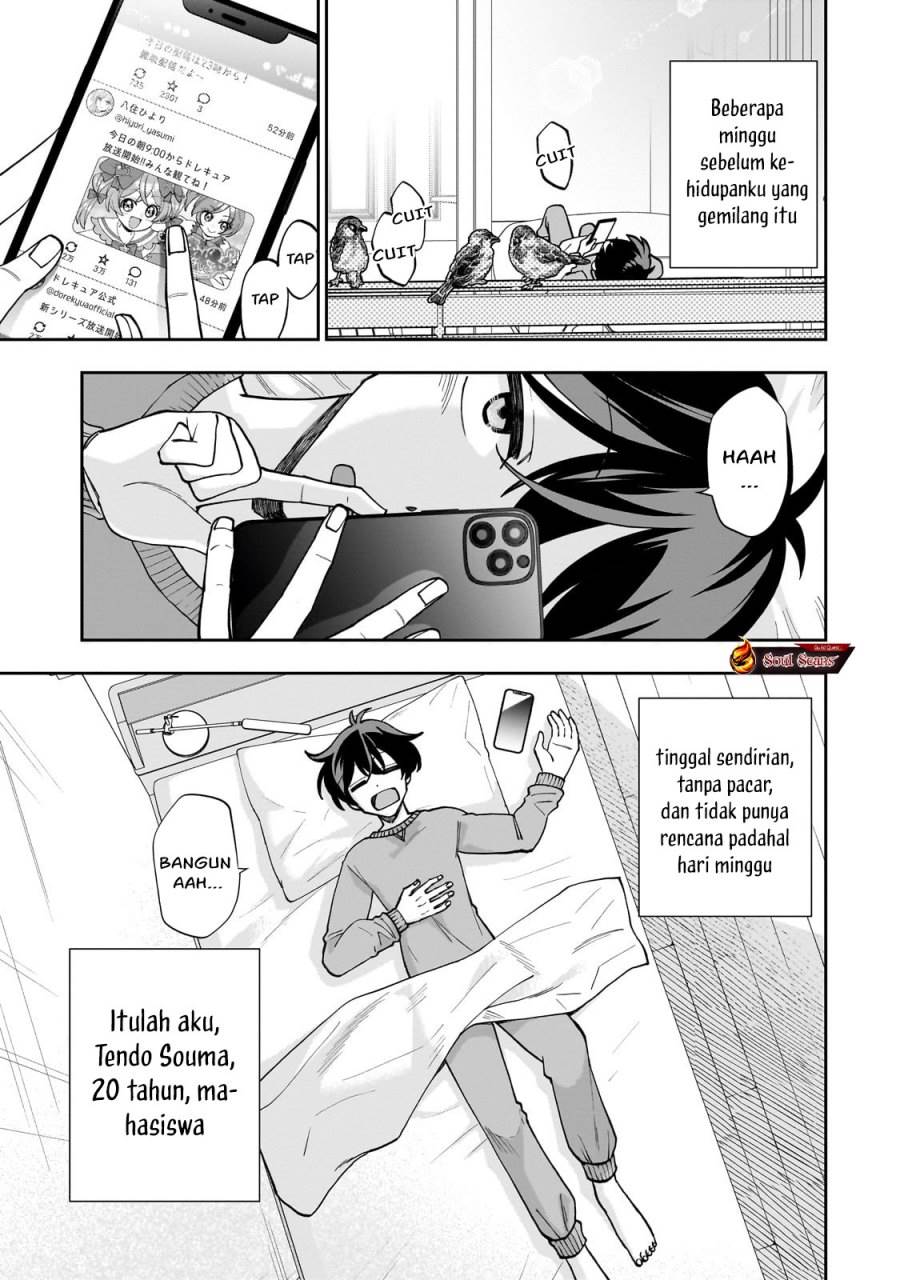 net-no-oshi-to-real-no-oshi-ga-tonari-ni-hikkoshite-kita - Chapter: 1