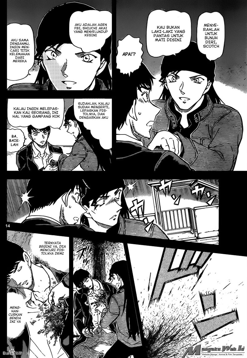 detective-conan - Chapter: 957