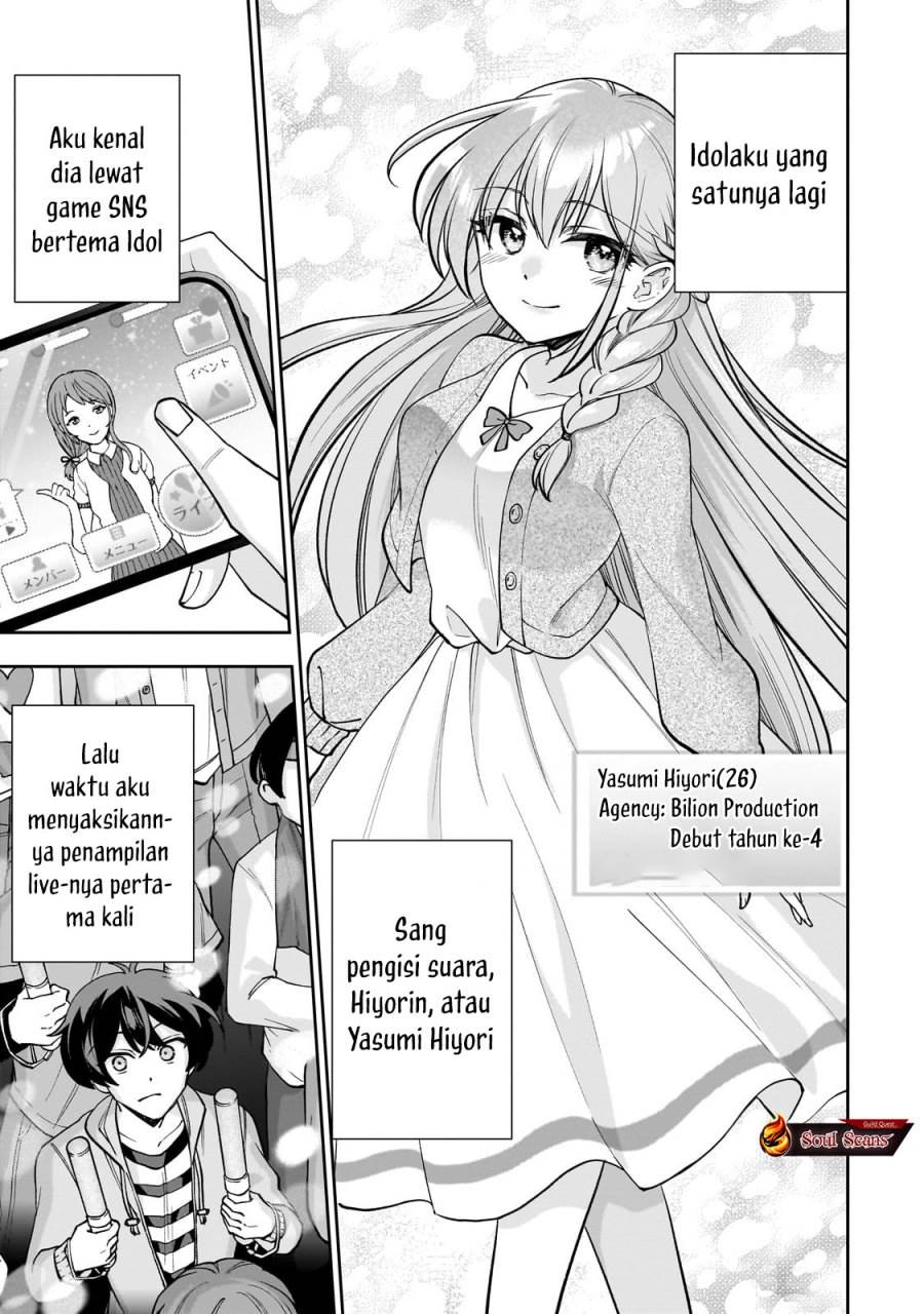 net-no-oshi-to-real-no-oshi-ga-tonari-ni-hikkoshite-kita - Chapter: 1