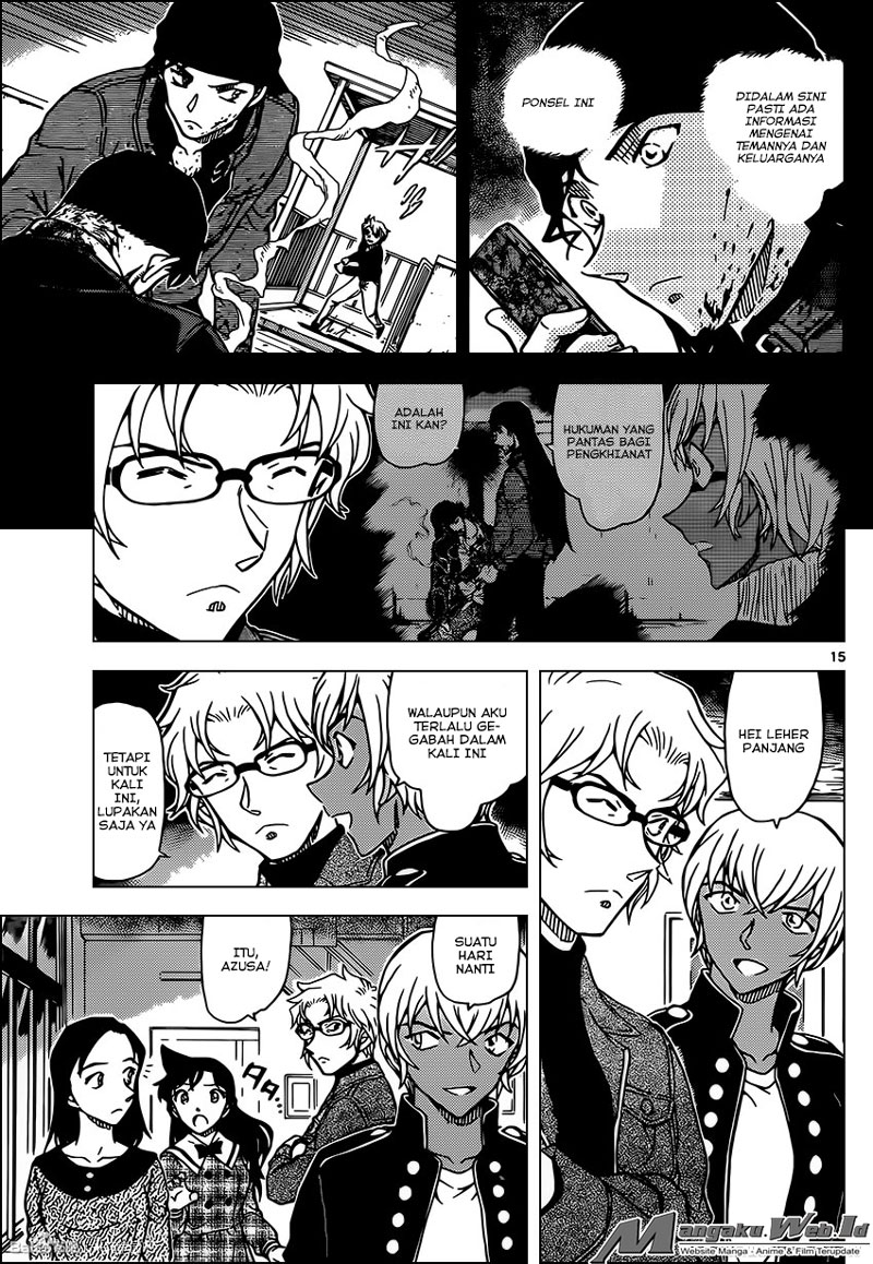 detective-conan - Chapter: 957