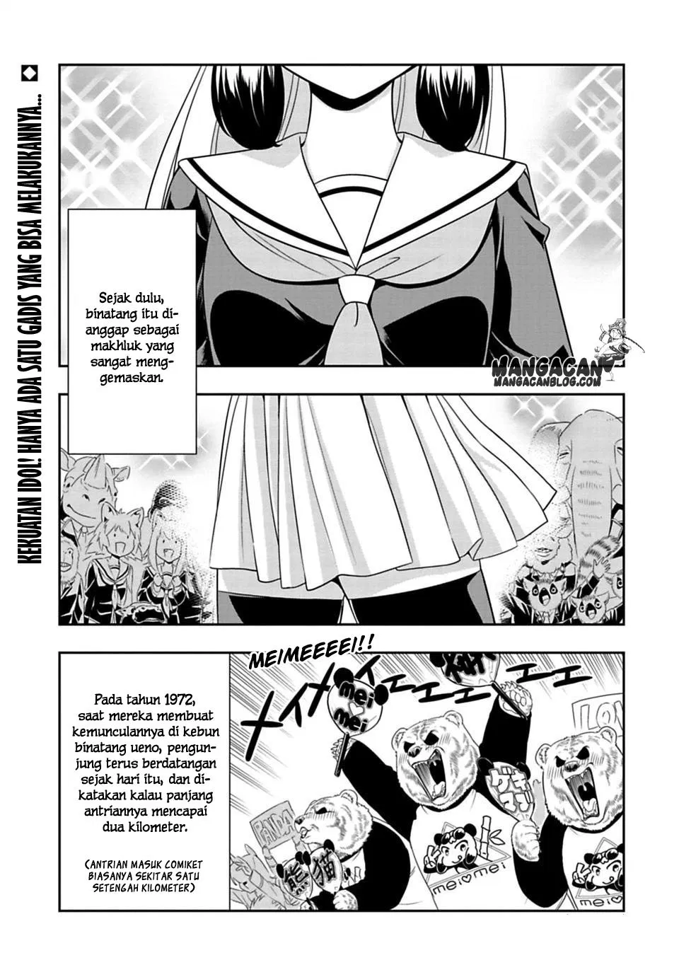 murenase-shiiton-gakuen - Chapter: 24