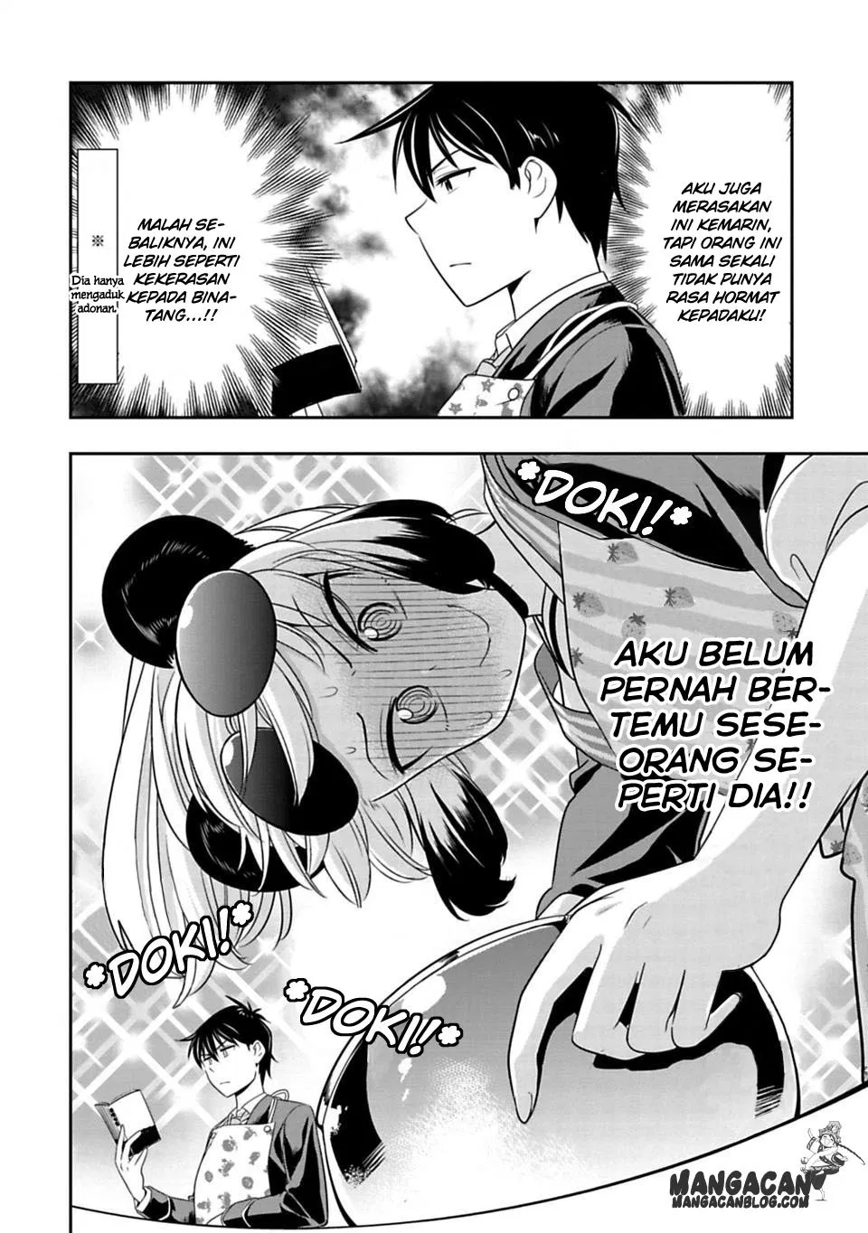 murenase-shiiton-gakuen - Chapter: 24