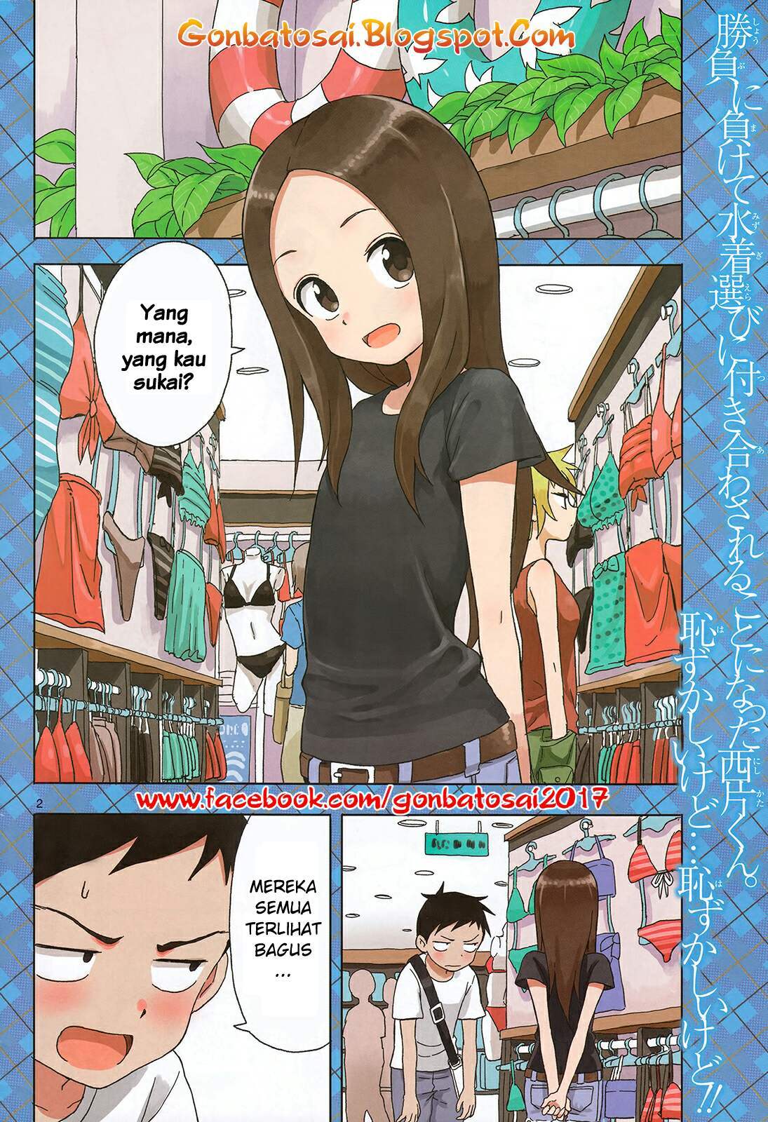 karakai-jouzu-no-takagi-san - Chapter: 39