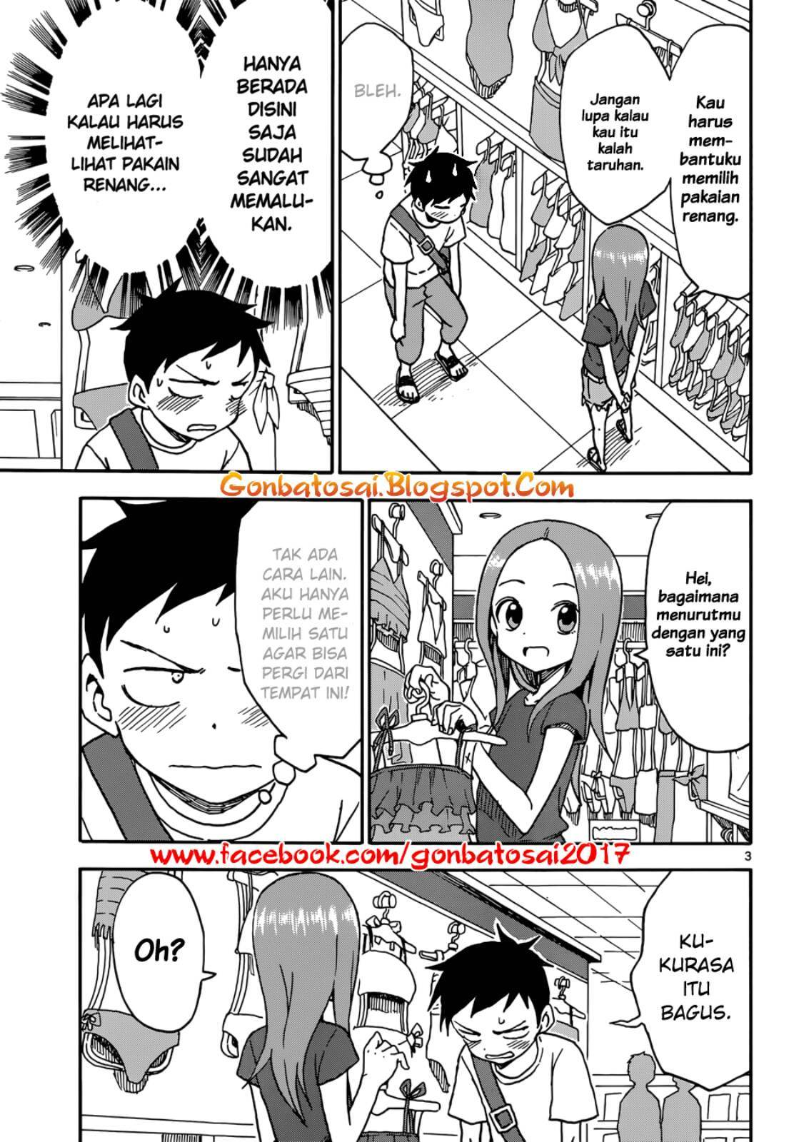 karakai-jouzu-no-takagi-san - Chapter: 39