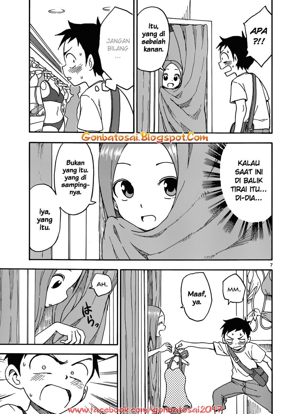 karakai-jouzu-no-takagi-san - Chapter: 39