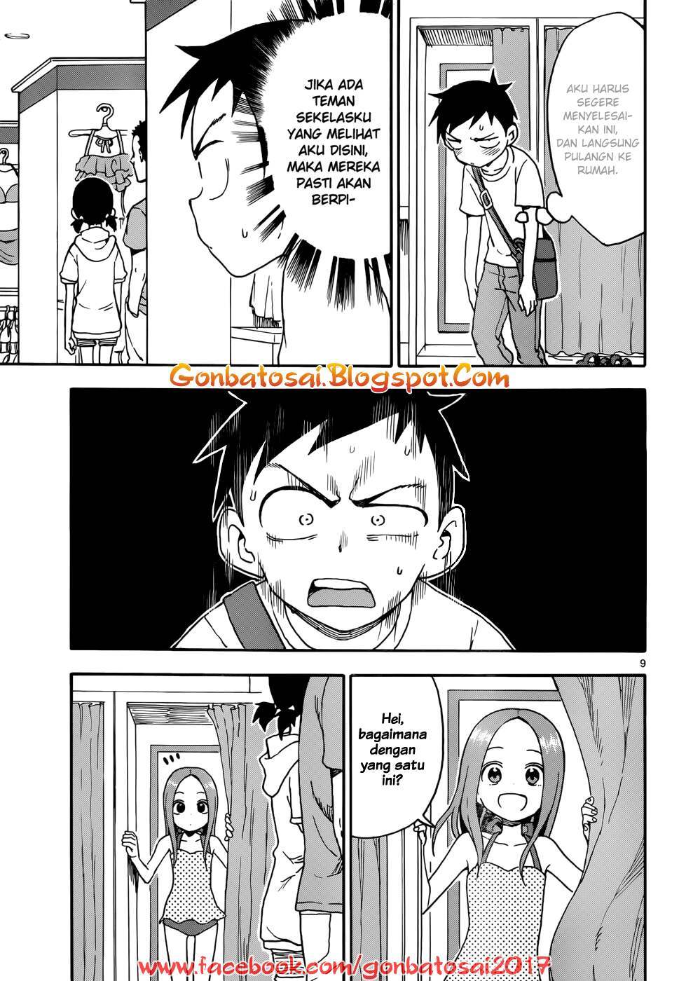 karakai-jouzu-no-takagi-san - Chapter: 39