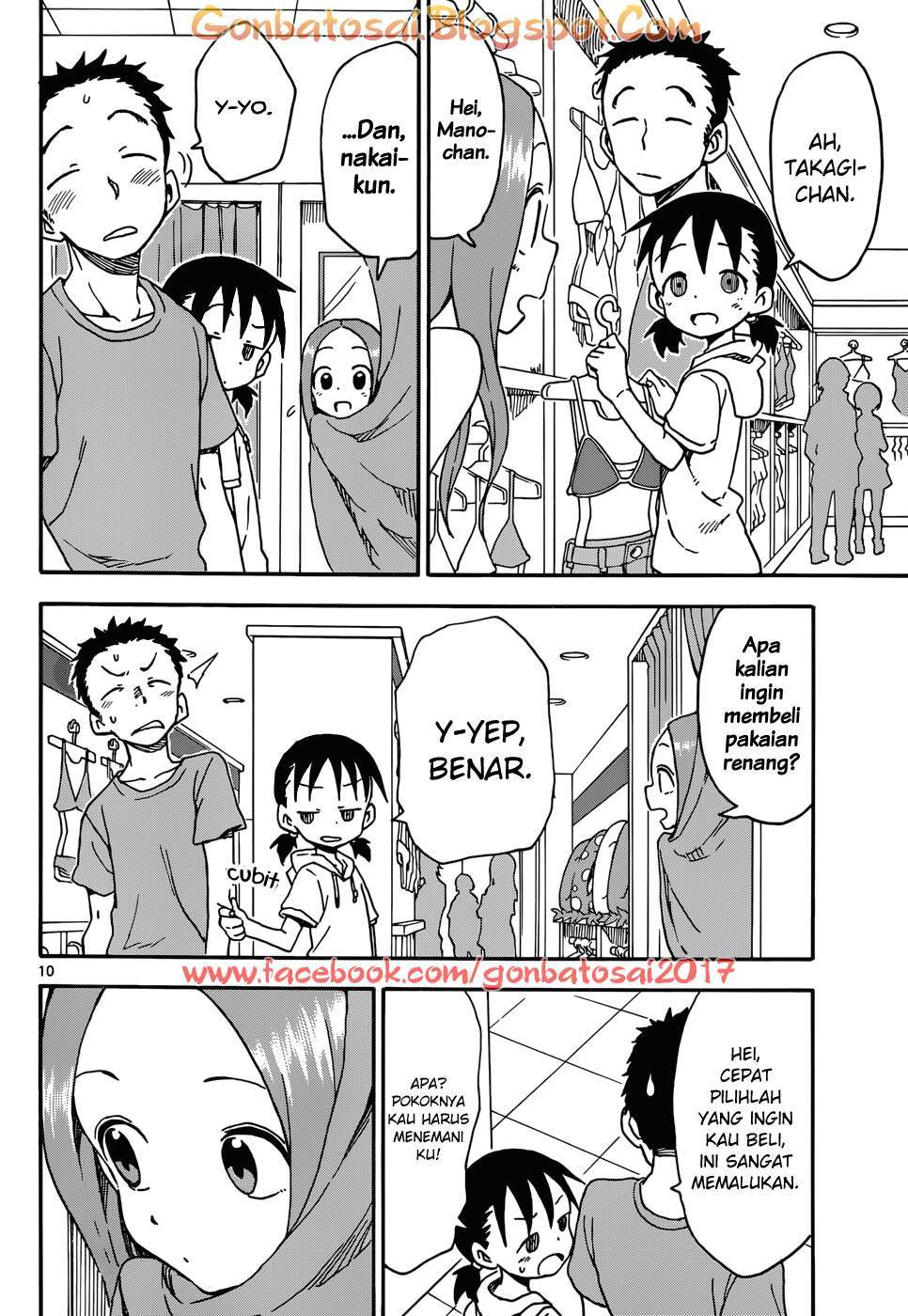 karakai-jouzu-no-takagi-san - Chapter: 39